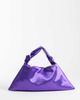 ASOS DESIGN ASOS DESIGN satin small shoulder bag in purple - 1