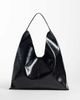 ASOS DESIGN ASOS DESIGN scoop bonded tote bag in black - 1