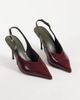 ASOS DESIGN ASOS DESIGN Serena slingback stiletto heels in burgundy mix-Multi - 2
