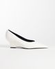 ASOS DESIGN ASOS DESIGN Shakira wedge full pumps in white - 1