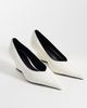 ASOS DESIGN ASOS DESIGN Shakira wedge full pumps in white - 2
