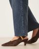 ASOS DESIGN ASOS DESIGN Shiloh large buckle detail slingback kitten heel shoes in brown suede - 2