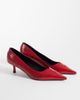ASOS DESIGN ASOS DESIGN Shirley brogue detailed kitten heeled shoes in red - 1