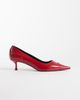 ASOS DESIGN ASOS DESIGN Shirley brogue detailed kitten heeled shoes in red - 3