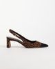 ASOS DESIGN ASOS DESIGN Simba toe cap detail slingback mid-height heeled shoes in leopard-Multi - 1