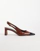 ASOS DESIGN ASOS DESIGN Simba toe cap detail slingback mid-height heeled shoes in tan and black-Brown - 1