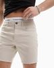 ASOS DESIGN ASOS DESIGN skinny chino shorts in mid length with frayed hem in beige-Neutral - 1