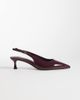 ASOS DESIGN ASOS DESIGN Skip slingback kitten heel shoes in burgundy patent-Red - 1