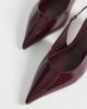 ASOS DESIGN ASOS DESIGN Skip slingback kitten heel shoes in burgundy patent-Red - 2
