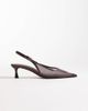 ASOS DESIGN ASOS DESIGN Skip slingback kitten heel shoes in chocolate mesh-Brown - 1