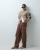 ASOS DESIGN ASOS DESIGN soft utility cargo in chocolate-Brown - 1