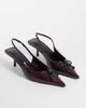 ASOS DESIGN ASOS DESIGN Spirit lace up kitten heels in burgundy-Red - 1