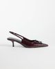 ASOS DESIGN ASOS DESIGN Spirit lace up kitten heels in burgundy-Red - 2