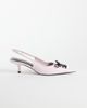 ASOS DESIGN ASOS DESIGN Spirit lace up kitten heels in pink - 1