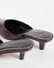 ASOS DESIGN ASOS DESIGN Stormy chisel toe heeled mules in plum-Purple - 4