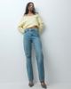 ASOS DESIGN ASOS DESIGN straight leg full length jean in light wash blue - 1