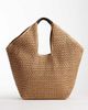 ASOS DESIGN ASOS DESIGN straw oversized vase tote bag in natural-Neutral - 1