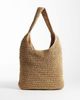 ASOS DESIGN ASOS DESIGN straw tote in neutral - 1