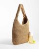 ASOS DESIGN ASOS DESIGN straw tote in neutral - 2