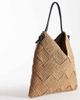 ASOS DESIGN ASOS DESIGN straw woven tote with tubular handle-Neutral - 4