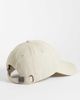 ASOS DESIGN ASOS DESIGN striped baseball cap in neutral - 3