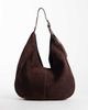ASOS DESIGN ASOS DESIGN suede patchwork tote in brown - 4