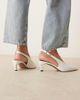 ASOS DESIGN ASOS DESIGN Suki slingback kitten heeled shoes in white - 2