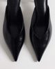 ASOS DESIGN ASOS DESIGN Surprise pointed kitten heeled mules in black - 3