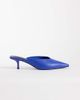 ASOS DESIGN ASOS DESIGN Surprise pointed kitten heeled mules in cobalt blue - 1
