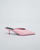 ASOS DESIGN ASOS DESIGN Surprise pointed kitten heeled mules in pink - 1