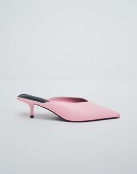 ASOS DESIGN ASOS DESIGN Surprise pointed kitten heeled mules in pink