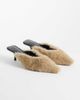 ASOS DESIGN ASOS DESIGN Surprise pointed toe kitten heeled mules in beige faux fur-Neutral - 2