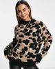 ASOS DESIGN ASOS DESIGN sweater in animal pattern in fluffy yarn-Multi - 1