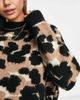 ASOS DESIGN ASOS DESIGN sweater in animal pattern in fluffy yarn-Multi - 3