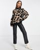 ASOS DESIGN ASOS DESIGN sweater in animal pattern in fluffy yarn-Multi - 4