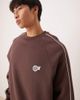 ASOS DESIGN ASOS DESIGN sweatshirt with sporty print in brown - 2