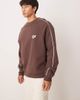 ASOS DESIGN ASOS DESIGN sweatshirt with sporty print in brown - 4