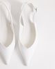 ASOS DESIGN ASOS DESIGN Swift slingback block heeled shoes in white raffia - 2