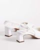 ASOS DESIGN ASOS DESIGN Swift slingback block heeled shoes in white raffia - 4
