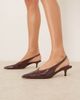 ASOS DESIGN ASOS DESIGN Sydney slingback kitten heel shoes in burgundy embossed-Red - 2