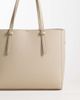ASOS DESIGN ASOS DESIGN textured multi compartment tote bag with detachable bag charm in stone-White - 4