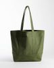 ASOS DESIGN ASOS DESIGN tote bag in khaki-Green - 1