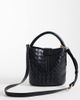 ASOS DESIGN ASOS DESIGN weave bucket bag with detachable cross body strap in black - 4