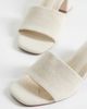 ASOS DESIGN ASOS DESIGN Wide Fit honeycomb mid heel mules in natural linen-Neutral - 2