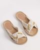 ASOS DESIGN ASOS DESIGN Wide Fit Jade knotted espadrille mules in natural-Neutral - 1