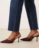 ASOS DESIGN ASOS DESIGN Wide Fit Sabrina slingback stiletto heel shoes in burgundy and leopard-Multi - 1