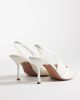 ASOS DESIGN ASOS DESIGN Wide Fit Sabrina slingback stiletto heels in ivory-White - 3
