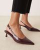 ASOS DESIGN ASOS DESIGN Wide Fit Skip slingback kitten heel shoes in burgundy patent-Red - 1