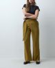 ASOS DESIGN ASOS DESIGN wrap around trouser with tie in mustard-Yellow - 1