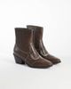 ASOS DESIGN ASOS DESIGN zip up boots with cuban heels and cowboy detailing in brown - 1